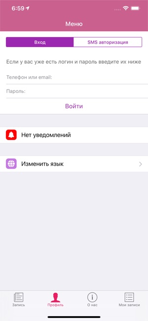 Candy Nails. Ногтевая студия(圖3)-速報App