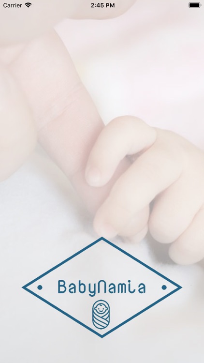 BabyNamia