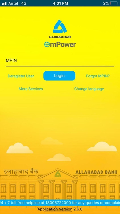 Allahabad Bank emPower screenshot-3