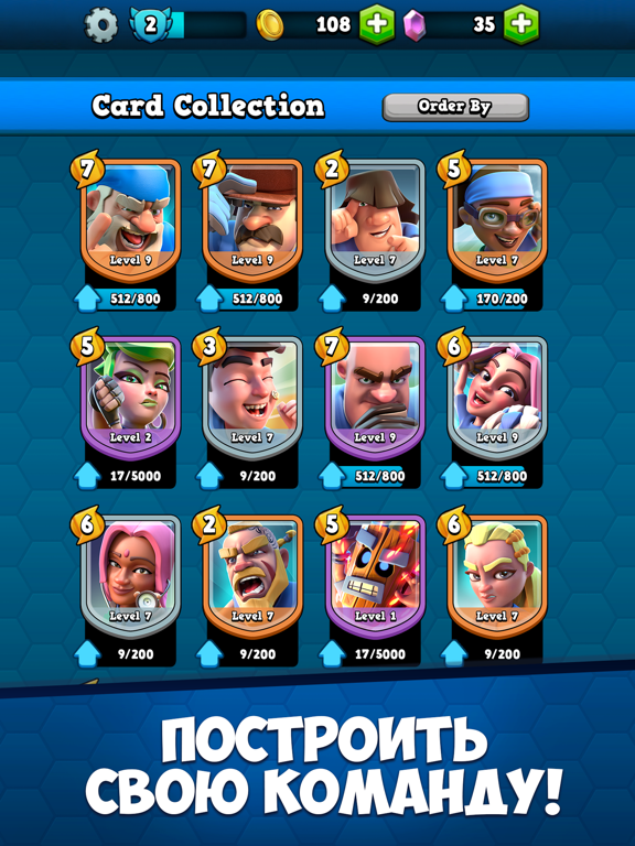 Скачать игру Soccer Royale: футбол 2019