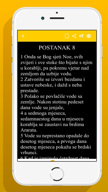 Sveta Biblija Offline Croatian screenshot-4