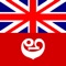 Offline English Telugu Dictionary