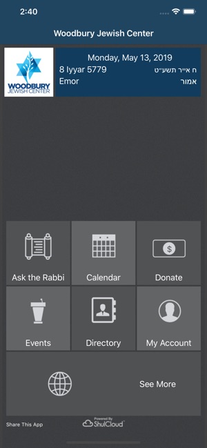 Woodbury Jewish Center(圖1)-速報App