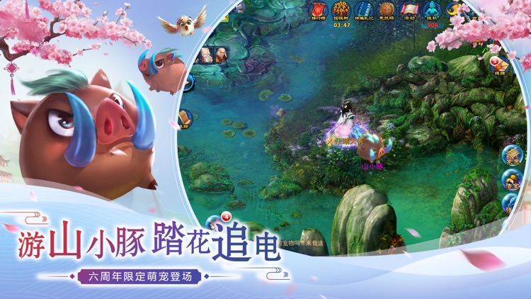 神雕侠侣-金庸武侠回合交友