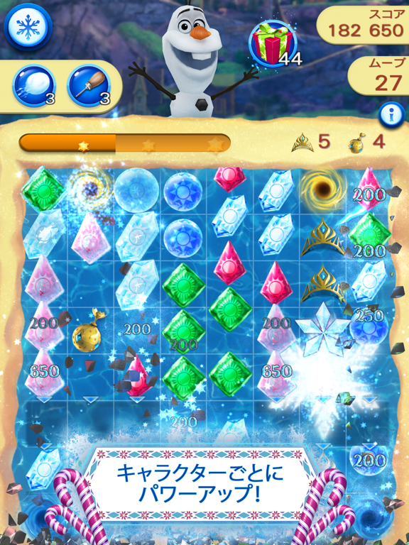 アナと雪の女王 Free Fall By Jam City Inc Ios 日本 Searchman アプリマーケットデータ アナと雪の女王 Free Fall By Jam City Inc Ios 日本 Searchman アプリマーケットデータ