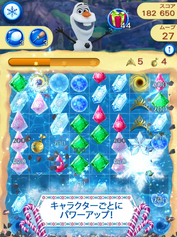 Iphone Ipadアプリ アナと雪の女王 Free Fall カード パズル Applerank アップルランク