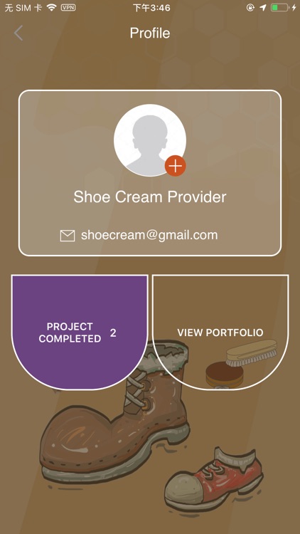 Shoe Cream - Provider screenshot-4