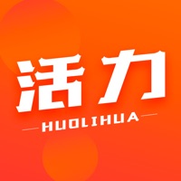活力花APP - 极速版 pour PC