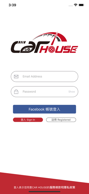 CarHouse(圖1)-速報App