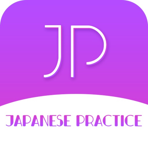 Japanese daily practice