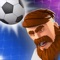 Introducing a brand new mobile soccer experience