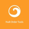 Huili Order Tools