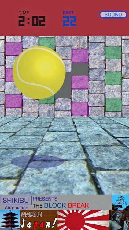 BLOCK BREAK 3D screenshot-4