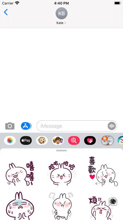 兔子爱 Stickers