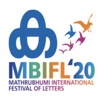 MBIFL '20