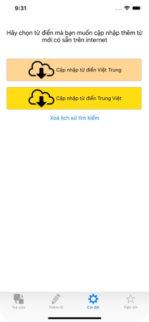 Từ điển Trung Việt Hán Nôm(圖6)-速報App