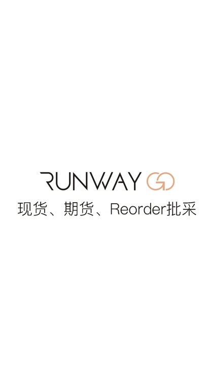 RUNWAYGO