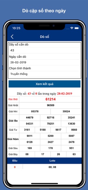 Kết quả xổ số 3 miền trực tiếp(圖5)-速報App