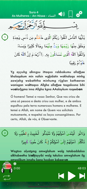 Quran Audio Portuguese, Arabic(圖3)-速報App