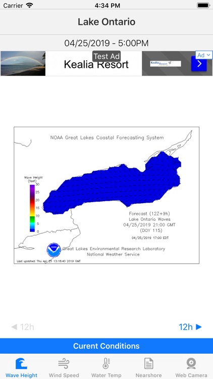Great Lakes - AD Supported