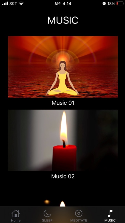 ASMRJEJU screenshot-6