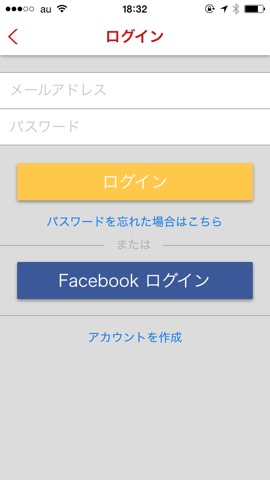 EventRegist for 参加者のおすすめ画像2