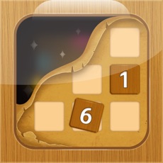 Activities of Sudoku Amazing - pocket sudoku