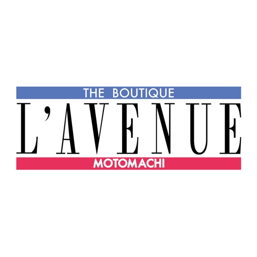 元町 L'AVENUE 公式アプリ