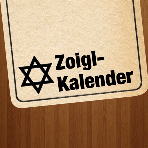 Zoigl
