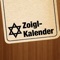 Der Zoigl-Kalender zeigt an, welche Zoiglstuben heute (oder an einem anderen wählbaren Tag) geöffnet sind