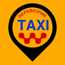 Taxi Perevozchik