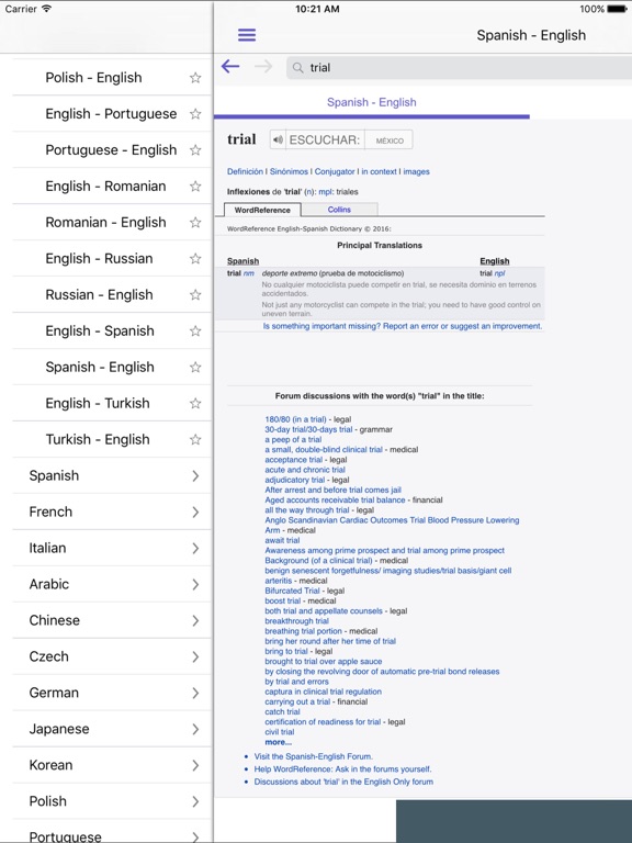 WordReference Dictionary screenshot