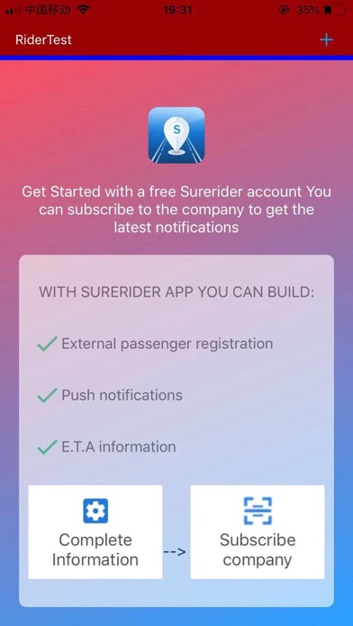 Screenshot #1 pour SureRider
