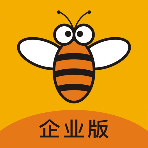 乐蜂企业版