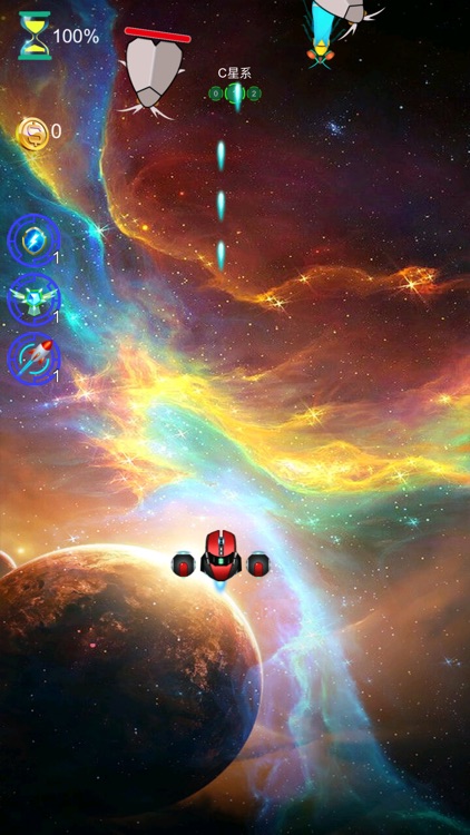 Bug Coming - Clean up bugs