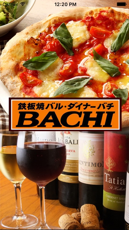 鉄板焼きバル ダイナー BACHI 公式アプリ