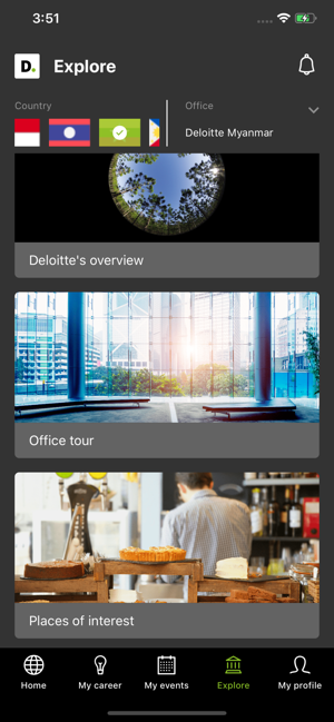 Deloitte aDvance(圖5)-速報App