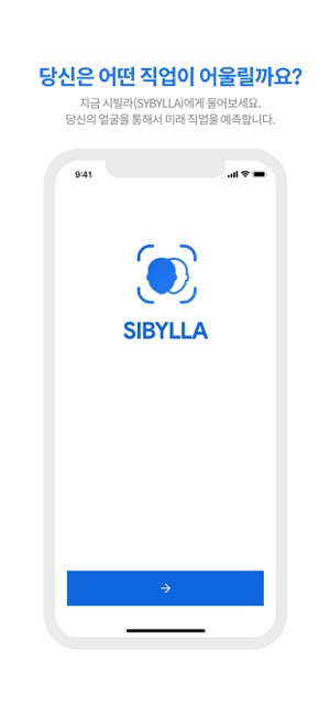 Sibylla