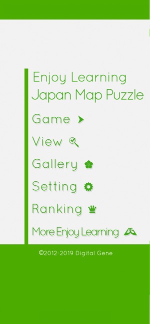 Enjoy Learning Japan Puzzle(圖5)-速報App