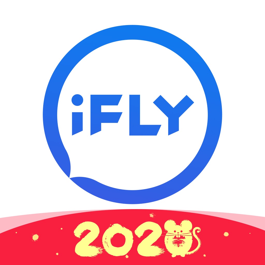 iFLYTEK Voice Input