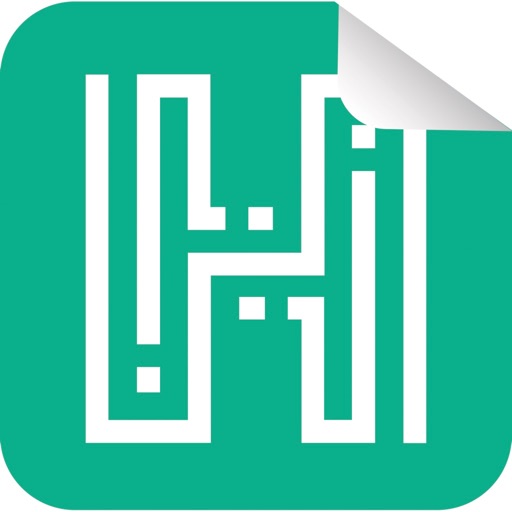 HPromo iOS App