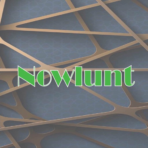 Nowlunt