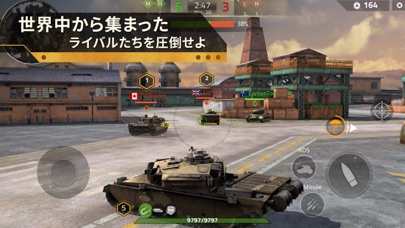 Iron Force 2 screenshot1