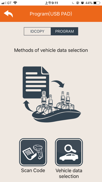 USB TPMS screenshot 2