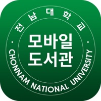 전남대학교 모바일 도서관 pour PC