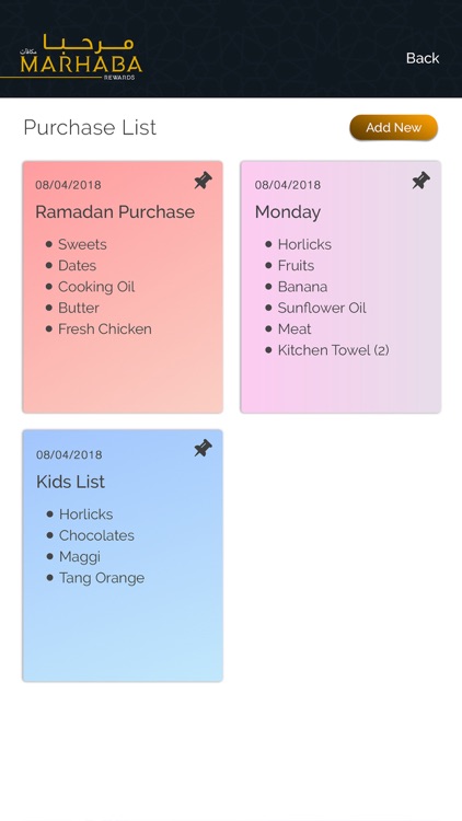 Marhaba Rewards screenshot-4