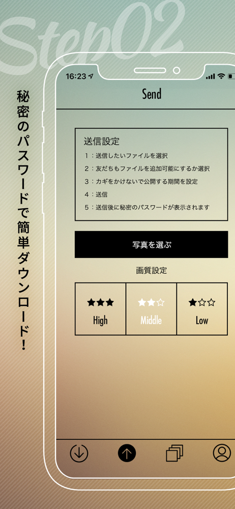 Albumcollection アルバムコレクション Overview Apple App Store Japan