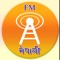 Nepali FM Radio is one stop iOS app for all Nepali with more than 200 radios from Nepal and more than 100 audio books that you can download to listen offline