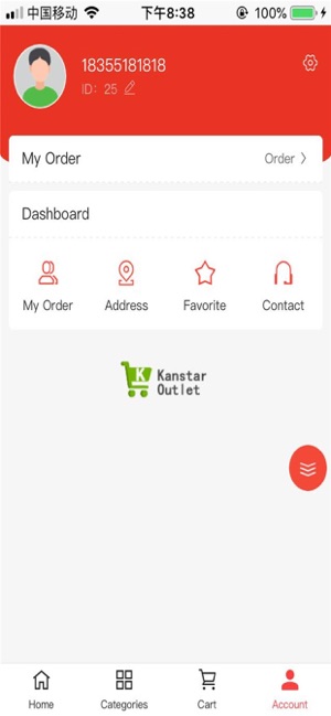 Kanstar Outlet(圖2)-速報App