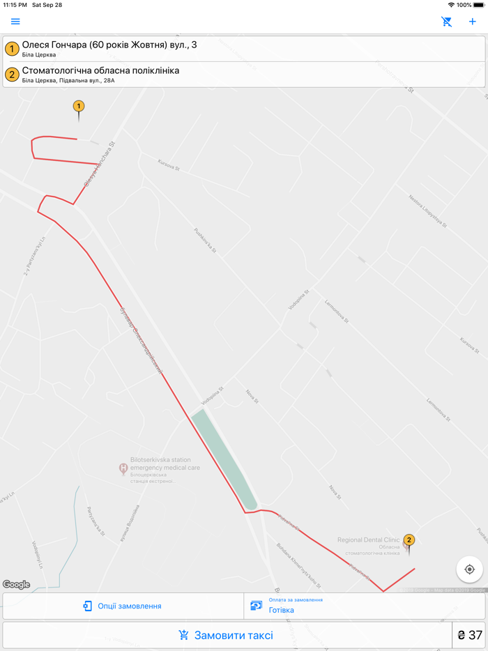 Taxi-430 Bila Tserkva